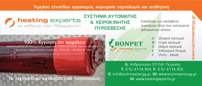 Heating-experts-Bonpet